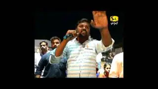 AP Special Status Debate  022
