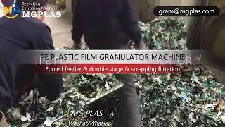 motley PP PE film granulator machine with scrapping filtration