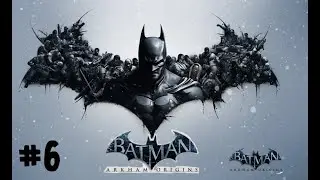 Упоминание Джокера | Batman Arkham Origins | #6
