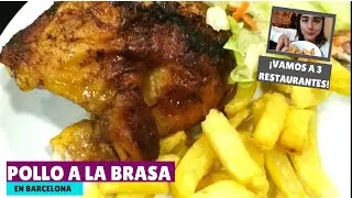 3 RESTAURANTES PERUANOS EN BARCELONA| Pollo a la brasa, te extra&ntilde;o🇵🇪🍽️