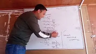 Divine light academy high school kishtwar