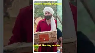 #Gadar-2 Shooting location #Gadar-2 Shooting in Palmpur #Sunny Deol and Amisha Patel
