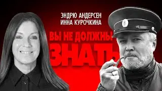 Глорификация оккупантов и фальшивые диссиденты. Псы Кремля в масках друзей Украины.