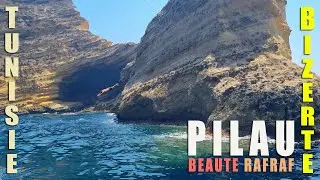 Visite rocher ile Pilau, la beauté de Rafraf, Bizerte; زيارة جزيرة وصخرة بيلاو (قمناريه) رفراف بنزرت