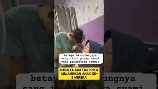 momen lucu ketika suami menemani istri melahirkan ‼️‼️ #ngakak #lucu #melahirkan #lahiran #kocak