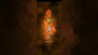 Tsukuyomi: The Divine Hunter :  D&eacute;couverte / jeu de cartes, D&eacute;mons [10/05/2025] (00h16 - 01h14)