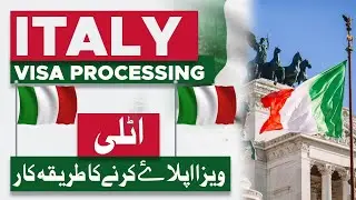 How To Get Italy Visa | Italy Work Visa - Italy Seasonal Jobs & Work Permit - Documents With Process