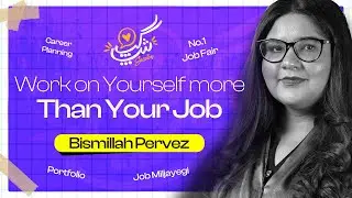 YT BISMILLAH