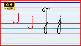 la lettre j minuscule et majuscule en écriture scripte et cursive