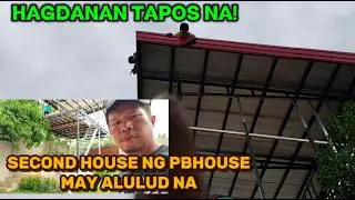 HAGDANAN TAPOS NA.AT MAY ALULUD SA SECONG HOUSE NG PBHOUSE.#pbteamdavao #pugongbyahero