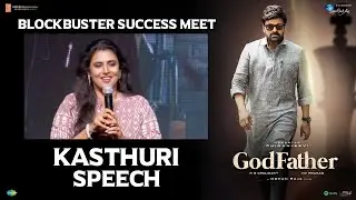 Actress Kasthuri Speech @ GodFather Blockbuster Success Meet
