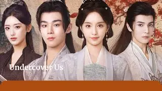 Drama 'Undercover Us' Announces Broadcast Date #keying #panyoucheng #柯颖 #潘宥诚 #晚风辞