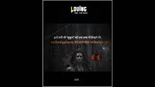 shiv jii❤️ nature presenter & demolition🙏💞🙇&zwj;♀️🙇&zwj;♀️