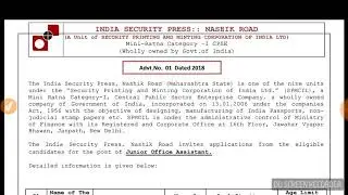 INDIA SECURITY PRESS NASHIK ROAD||GOVERNMENT OF INDIA JOB NOTIFICATION 2018||CHECK IT NOW