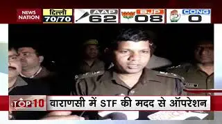Goon Killed, One Arrested After Encounters In Varanasi, Greater Noida
