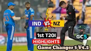 IND vs NZ Highlights !! Game Changer 5 !! Game Changer 5 V4.2 Update !! Abhishek Fire🔥