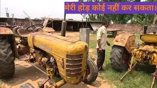 हिंदुस्तान का छोटा शेर कहते थे इसको आज भी लोग इसको लेने के लिए लड़ते है Vintage Hindustan 35 tractor
