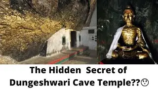 Dungeshwari Cave Temples | Gaya | Bihar Tourism | Complete Guide | Land of Buddha|Sharing Knowledge