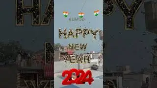 🎈Happy New Year || Happy New Year 2024 || Happy New Year Status || #happy #newyear #video #2024 #new