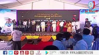 LIVE: Minister KTR Participating in Inauguration of Procter & Gamble Factory at Kothur ||