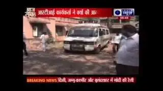 RTI activist Vilas Baravkar found dead, suicide note found