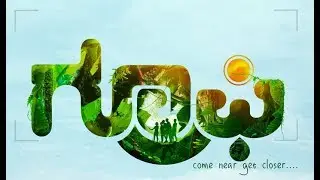 Groufie Movie Teaser