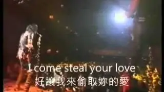 W.A.S.P. - Animal (with Mandarin subtitles繁體中文字幕)