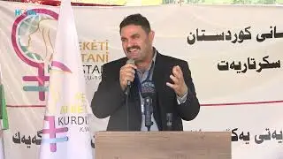 karwan