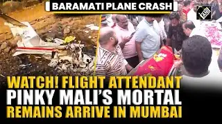 Ajit Pawar Plane Crash: Mortal remains of flight attendant Pinky Mali brought at her Mumbai house