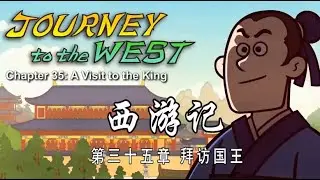 西游记英文版 journey to the west 35#chineseculture #journeytothewest #cartoon #mandarintalks