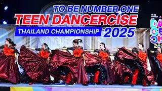 PAI FEMME | TO BE NUMBER ONE 2025 | Final Round