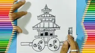How to draw chariot of Biskajatra celebrated in Bhaktapur .