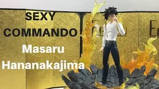 Figma Masaru Hananakajima Sexy Commando Gaiden Review & Unboxing (A fun Figma?)