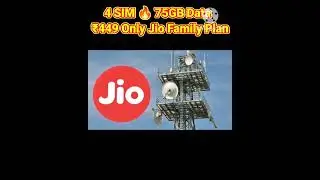 Jio New Family Plan | 4 SIM 75GB @ ₹449 🔥|2026|Tamil News Gateway