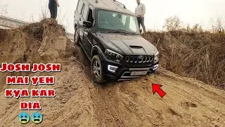 Never go offroad with 4×2 SUV's