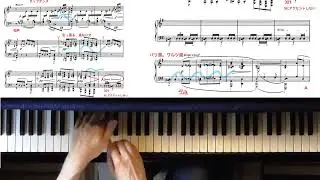 Debussy - Pr&eacute;lude, Book 1, no. 12 - Minstrels