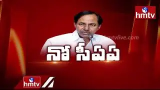 CM KCR  Speech On CAA Bill  Highlights  |  Telangana Assembly 2020 | hmtv
