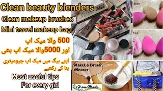How to clean beauty blenders & brushes| pack makeup for traveling| essential makeup  local & branded