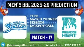 Adelaide Strikers vs Brisbane Heat | Chase Match | Key Players | Pitch Report | BBL Analysis 