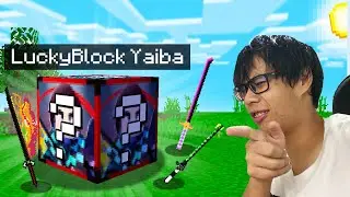 ถ้า!? ผมแข่งเปิด “ลัคกี้บล๊อค ดาบพิฆาตอสูร!!” ได้ดาบ OP โคตร!! - Minecraft Lucky block