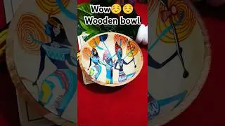 Elegant Handcrafted Wooden Bowl 🥰 #art #craft #woodenbowl #wood #handicraft #shorts #ytshorts