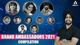 Brand Ambassadors 2021 Compilation for all exams | Punjab Adda247