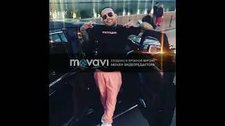 Hip Hop RAP RnB Dance Top chart 2018 Music Рэп музыка хип хоп