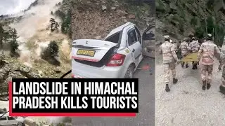 Nine tourists killed after boulder crashes into tourist vehicle in Himachal Pradesh  | Cobrapost
