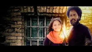 Habtom Fshaye /Unqy/ - Medeber - ሃብቶም ፍሳሃየ (ዑንቂ) New EritreanTigrigna Music 2026 ( Official Video)