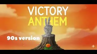 Victory anthem 90 styal song #shrek #vibe 