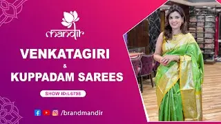 Venkatagiri & Kuppadam Sarees Collection | WhatsApp Number 733 733 7000 | Brand Mandir Sarees LIVE