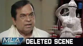 MLA Movie Deleted Scenes | Brahmanandam Comedy Scene | Nandamuri Kalyan Ram | Kajal Aggarwal