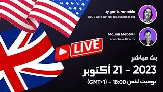 Unlock eCommerce Success: UK Business Set-Up, Q4 Payment Strategies | Launchese Webinar (ARABIC)