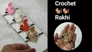 Crochet Cute 🐿️🐿️ Rakhi for Kids Just in 10 minutes #crochetrakhi #aartiscreation